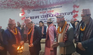 ६ वटा प्रदेशमा प्रेस युनियनका अधिवेशन सकिए, बागमतीको तयारी सम्पन्न