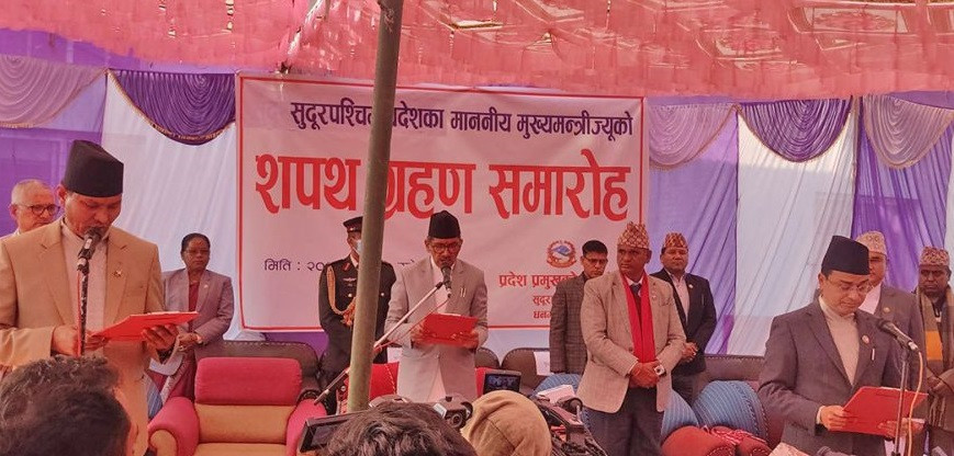 सुदुरपश्चिममा कांग्रेसका देउवा र नेकपा एसका शाही मन्त्री नियुक्ती 