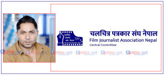 चलचित्र पत्रकार संघमा राजन घिमिरेको एक्लो दाबी, ‘मिटु’ आरोपी बलामी पनि उठ्ने तयारीमा