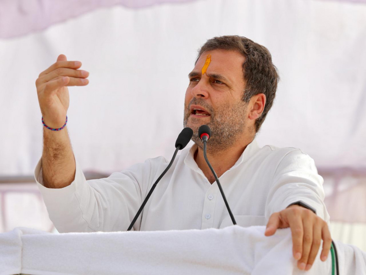 भारतीय कांग्रेस पार्टीका नेता राहुल गान्धीको सांसद पद खारेज