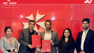 एनआईसी एशियाका ग्राहक र कर्मचारीलाई केसर स्वीट्समा मिठाई किन्दा १० प्रतिशत छुट