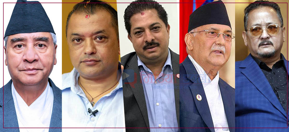 अञ्जनलाई देउवा र गगनको साथ, ओली खुलेरै लागे उमेशलालको पक्षमा