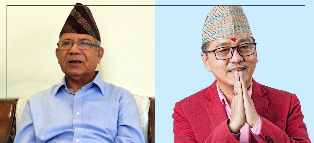 भ्रष्टाचारमा मुछिएका दल नै भ्रष्टाचारको विरोधमा, जनतालाई लाज