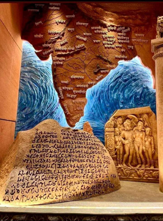 भारतीय संसदको नक्साले धार्मिक महत्वलाई उजागर गर्ने, राजनीतिक नभएको दाबी