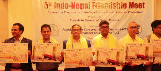 भारतको सीलिगुडिमा पाँचौ भारत–नेपाल मैत्री सम्बन्ध कार्यक्रम सम्पन्न