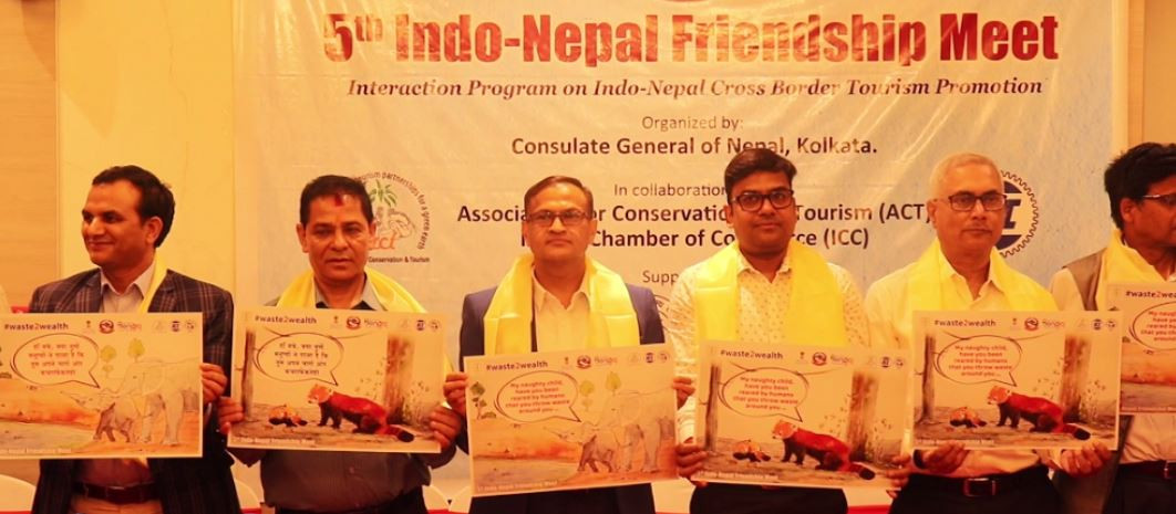 भारतको सीलिगुडिमा पाँचौ भारत–नेपाल मैत्री सम्बन्ध कार्यक्रम सम्पन्न