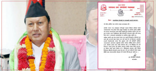 २४सै घन्टा स्वास्थ्यकर्मीको परिचालन र सेवा प्रभावकारी बनाउन स्वास्थ्य मन्त्रालयको निर्देशन