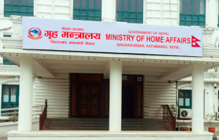 देशभरका प्रशासनलाई गृहको पत्र- सरकारी र सार्वजनिक जग्गा मिच्नेलाई कारबाही गर्नू