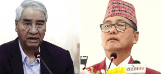 राप्रपाले साथ नदिए कोसीमा कांग्रेस सरकार ३० दिनमै ढल्ने, देउवा र लिङ्देनबीच के भो कुराकानी ?