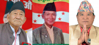 बलबहादुर र गोपाल राईपछि ओखलढुंगाले पायो मन्त्री, प्रदीपले बनाए इतिहास