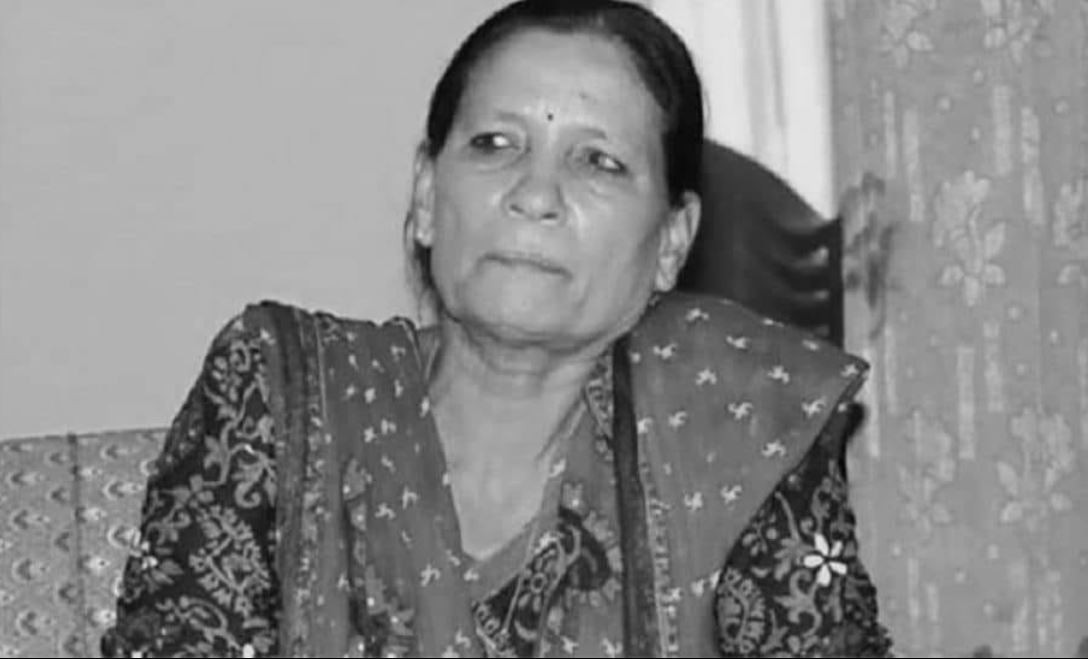 प्रधानमन्त्री प्रचण्ड पत्नी सीता दाहालको नर्भिक अस्पतालमा निधन