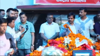 इन्द्रेणीका कृष्ण कँडेलले आर्यघाटमा मान्छेकै हुर्मत लिएपछि....