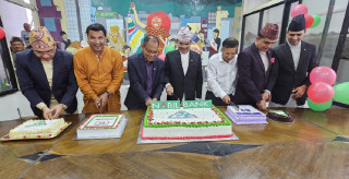 नबिल बैंक ३९ वर्ष पूरा