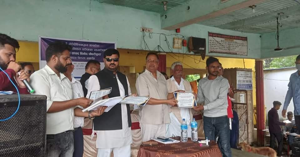 binod_chaudary.png