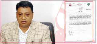 विपदमा परेकाको उद्धार र राहतको व्यवस्था गर्न कांग्रेस बागमती सभापति बानियाँको सरकारलाई आग्रह