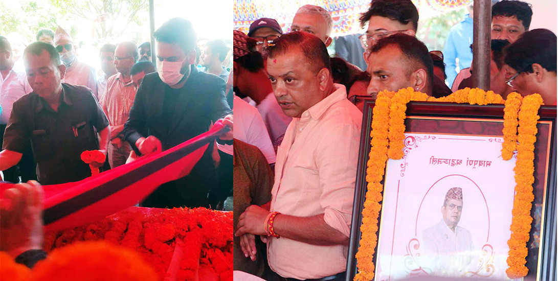 गगन र बालेनले दिए मुकुन्द रिजाललाई अन्तिम श्रद्धाञ्जली