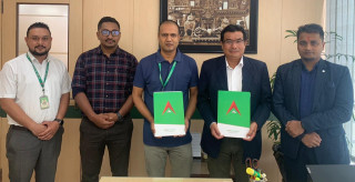 वुलिङ एयर ईभी किन्न नबिल बैंकले ८० प्रतिशतसम्म कर्जा दिने