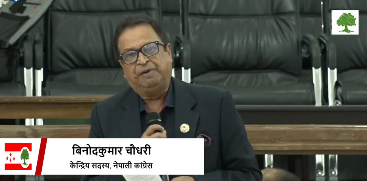केन्द्रीय समिति बैठकमा राजनीतिका मात्रै होइन, आर्थिक विषयमा पनि छलफल हुनुपर्छ : विनोद चौधरी