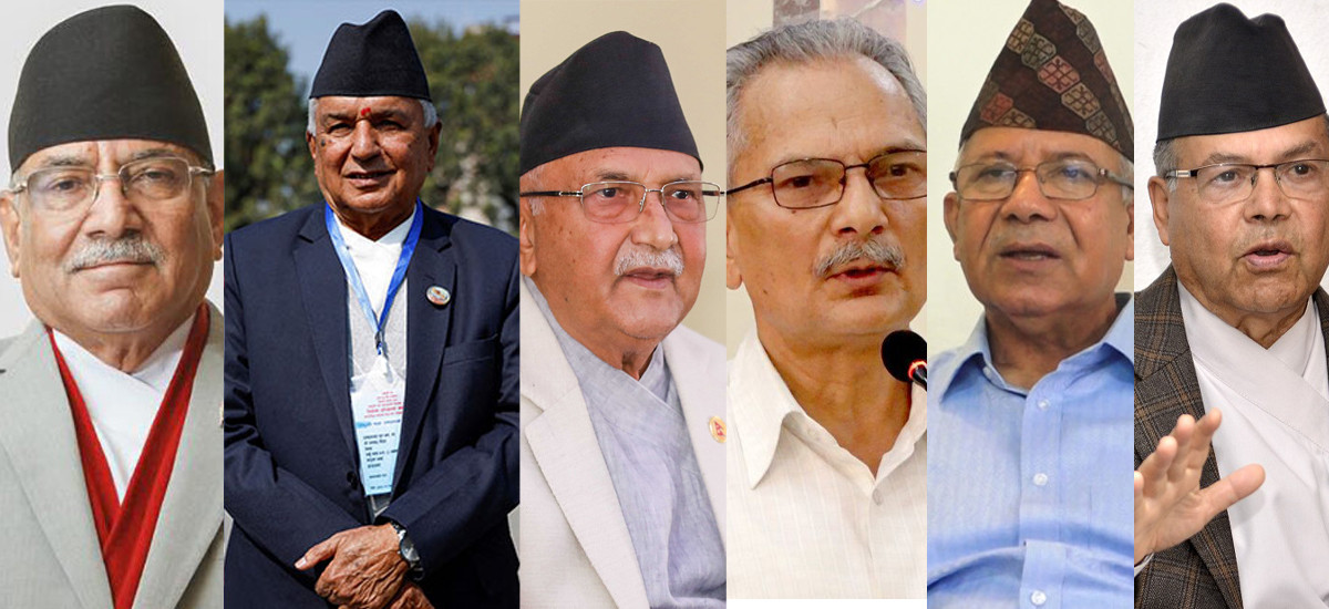 नेपालका शीर्ष नेता सबैमाथि झापड र जुत्ता प्रहार, क–कसमाथि भयो आक्रमण ?