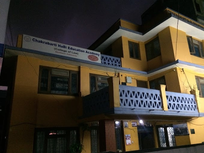 बिजुलीबजारस्थित चक्रवर्ती कलेजका अध्यक्षमाथि आफ्नै छोराद्वारा खुकुरी प्रहार