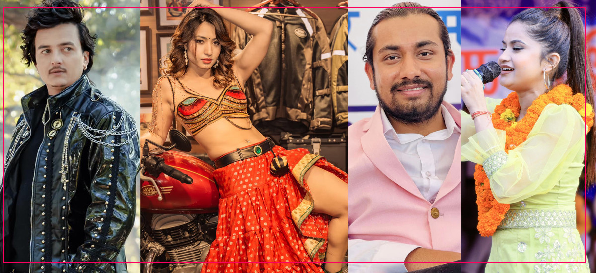 एलिना र  खेमको आवाजमा रहेको 'कट्टा हान्दिन्छु....' रिलिज, आश्मा र ओबीको दमदार नृत्य देख्न पाइने [भिडिओ ]