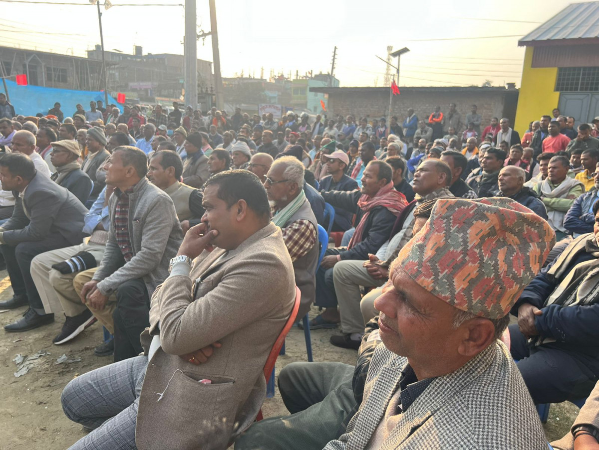 gagan_thapa2.jpg
