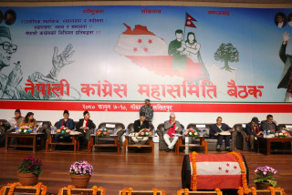 महासमितिमा उठेका सुझावहरु प्रस्तुत गर्दै प्रदेश सभापतिहरु
