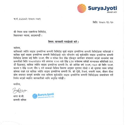 jyoti_life.jpg