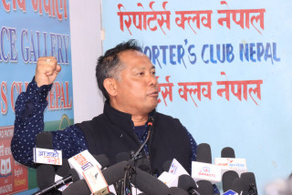 पाँच सांसदले प्रदेश प्रमुखलाई बुझाए सोडारीलाई नाउपाको समर्थन नरहेको पत्र