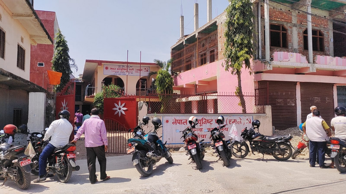एमाले बारा अधिवेशन : ५ पदाधिकारीमा ११ जनाको उम्मेदवारी, आज मतदान