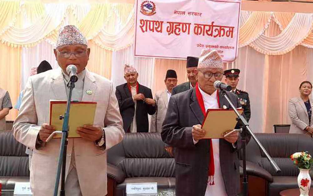 लुम्बिनीका मुख्यमन्त्री महरासहित चार जनाले लिए शपथ