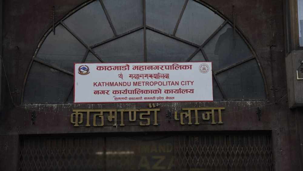 काठमाडौँ महानगरले अग्नि प्रभावित इस्मा र राजपुर गाउँपालिकालाई १०-१० लाख अनुदान दिने