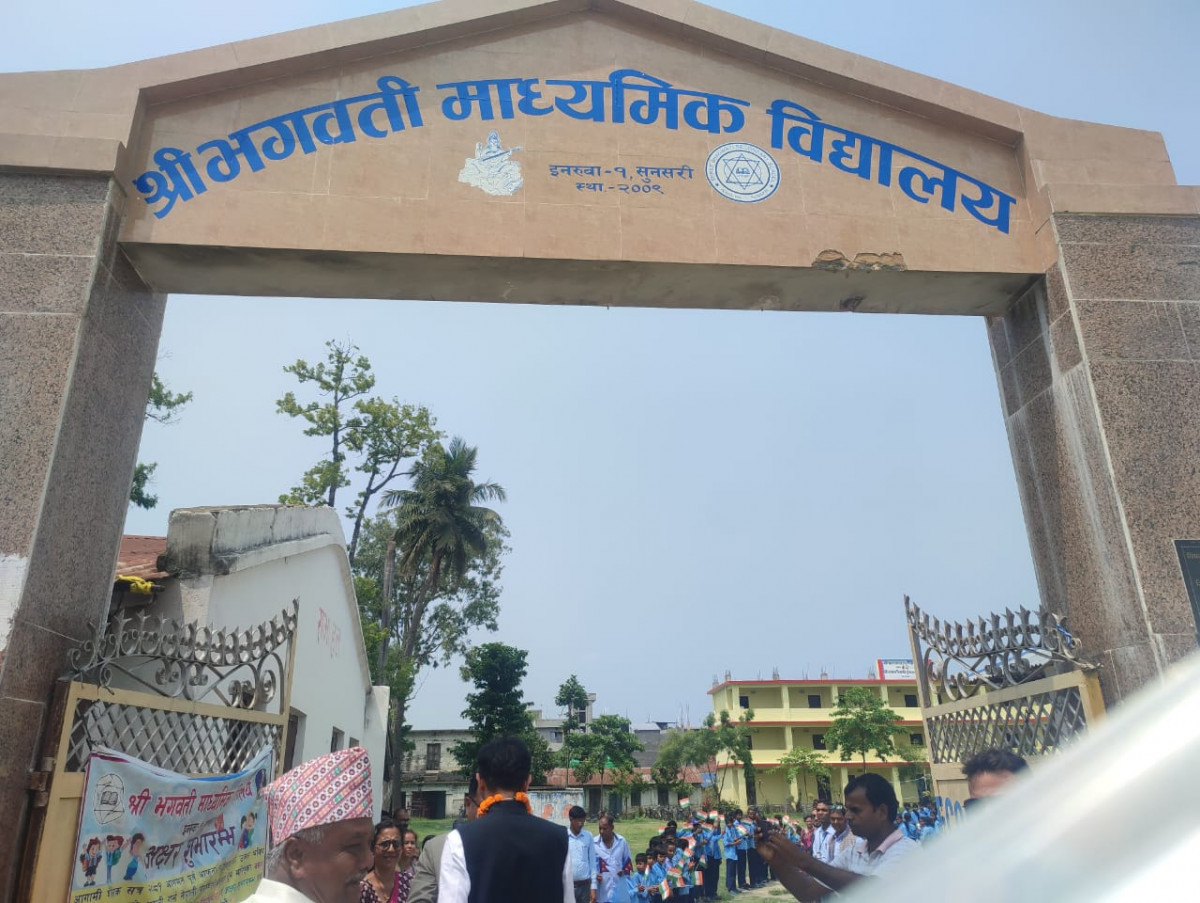 bharat_sunsari (1).jpg