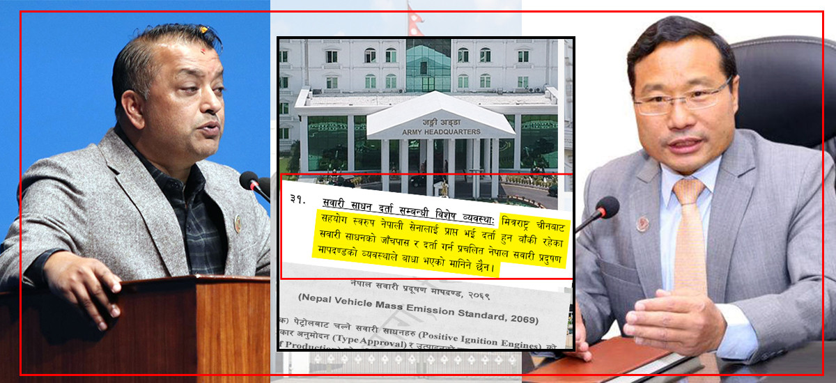 चीनले सेनालाई दिएका मापदण्ड फेल गाडी दर्ताबारे संसदमा उठ्यो प्रश्न, के छ मापदण्ड ?