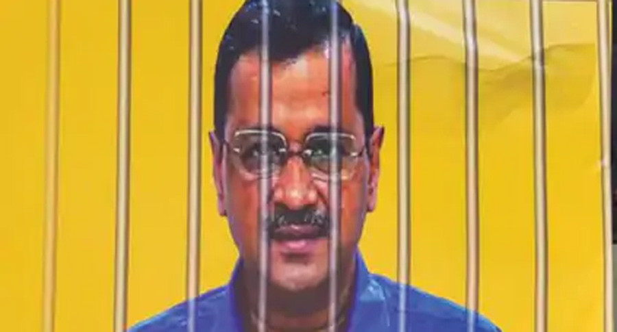 केजरीवाल जेलमै रहने, दिएन उच्च अदालतले जमानत