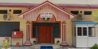 सुदूरपश्चिमको बजेट बहुमतले पारित
