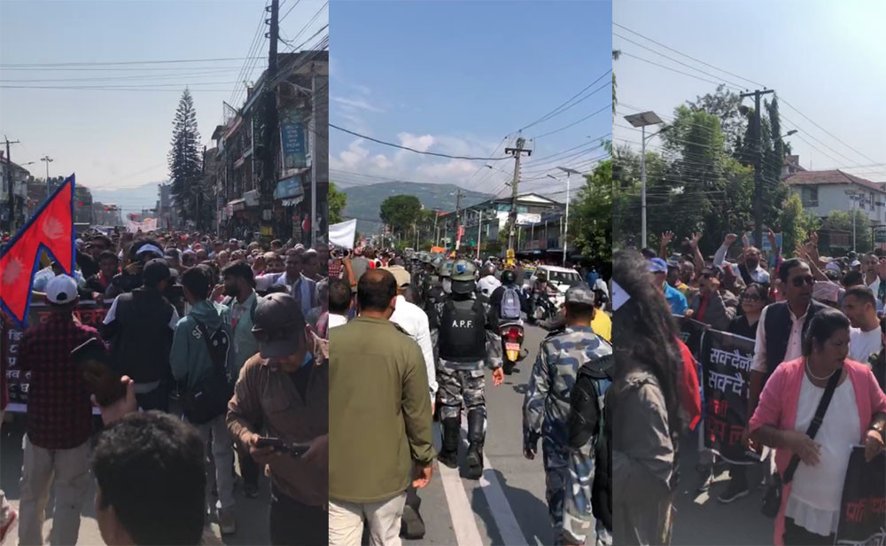 पोखरामा रास्वपाको प्रदर्शन आजपनि जारी