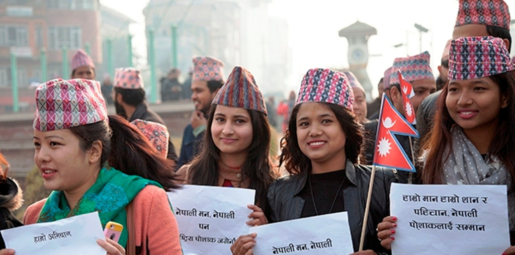 राष्ट्रिय पोशाक तथा टोपी दिवस मनाइँदै