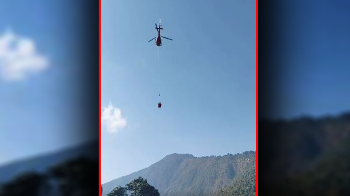 हेलिकोप्टरको प्रयोग गरे पनि निभेन महाभारतको आगो