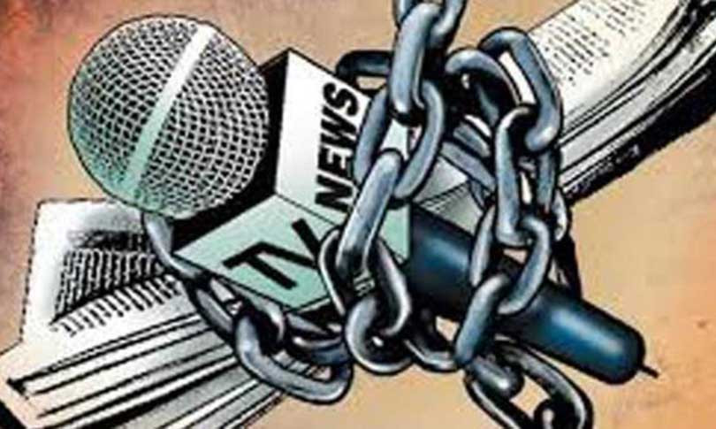 पाकिस्तानको नयाँ सामाजिक सञ्जाल विधेयक: प्रेस स्वतन्त्रताको भविष्य संकटमा?