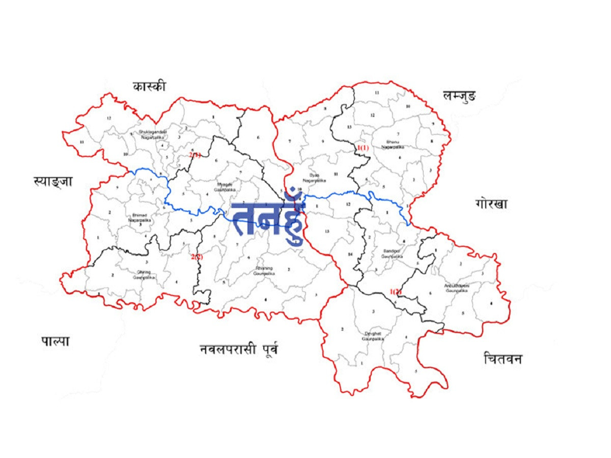 तनहुँमा २६ हजार भूमिहीनको लगत सङ्कलन