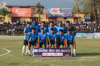 सैनामैना गोल्डकप : उद्घाटन खेलमा आयोजक मुर्गिया एफसी विजयी