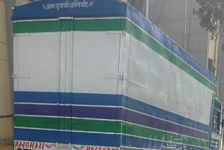 २० करोड बढी रुपैयाँ बोकेको ट्रकसहित दुई जना पक्राउ