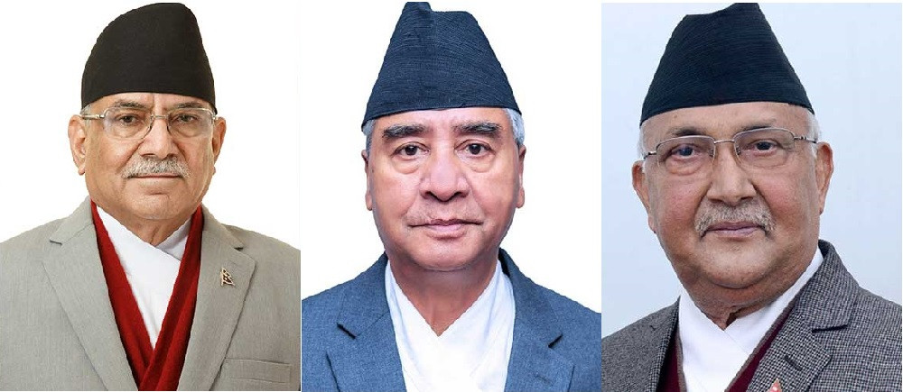 कांग्रेस, एमाले र माओवादीबीच दुई बुँदे सहमति,  रास्वपा एक्लै सदनमा भिड्ने