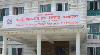 उर्जा मन्त्रालयको हटलाईनमा एक महिनामा उन्नाईस सय बढी उजुरी