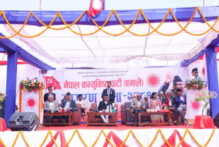 एमाले सिध्याउँछु भन्नेहरु सफल भएनन्ः प्रधानमन्त्री ओली