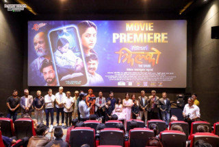 प्रविधिको असर र बालमनोविज्ञान उठान गर्ने ‘झिल्को’ आजदेखि देशभर प्रदर्शनमा आउँदै