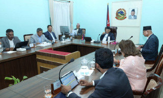 गभर्नर सिफारिश समिति पुनर्गठन