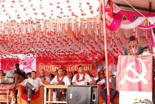 पार्टीको ध्यान सरकार ढलाउनेतिर नभएको प्रचण्डको भनाई