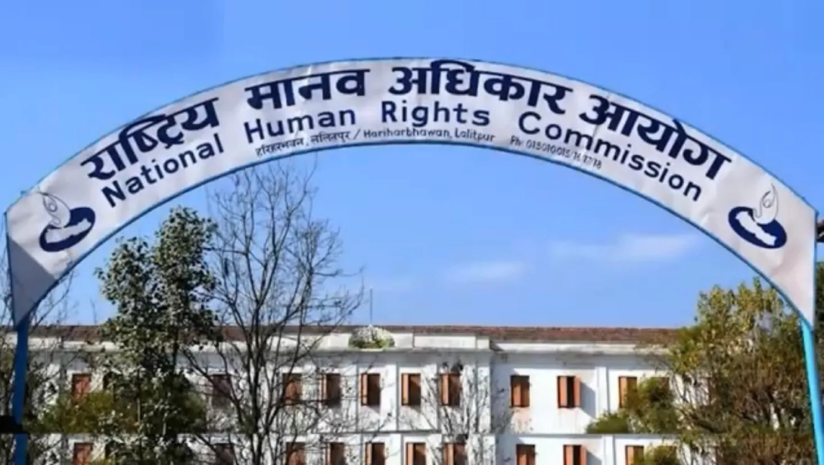 जनप्रदर्शनलाई शान्तिपूर्ण बनाउन राष्ट्रिय मानव अधिकार आयोगको अपिल